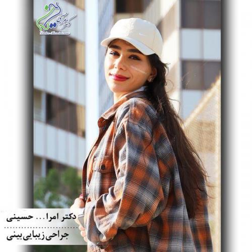 جراحی-بینی-557 (1)